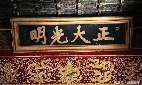 顺治雕像_顺治题字_顺治匾额