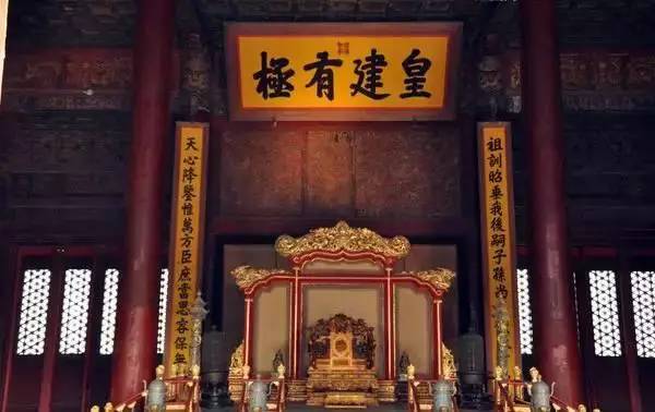 顺治碑文_顺治匾额_顺治题字