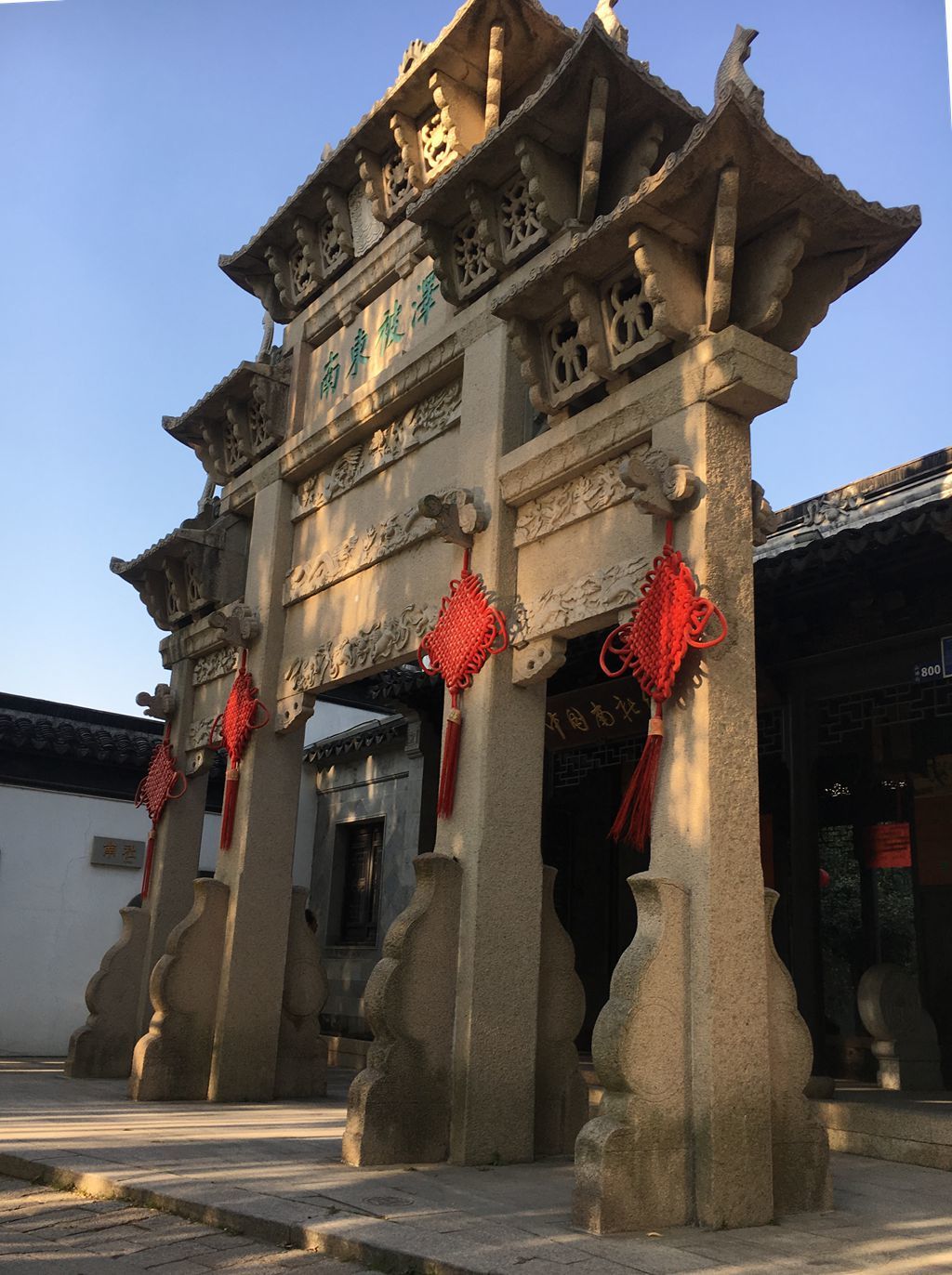 牌坊匾额图片_牌坊匾额尺寸_牌坊匾额