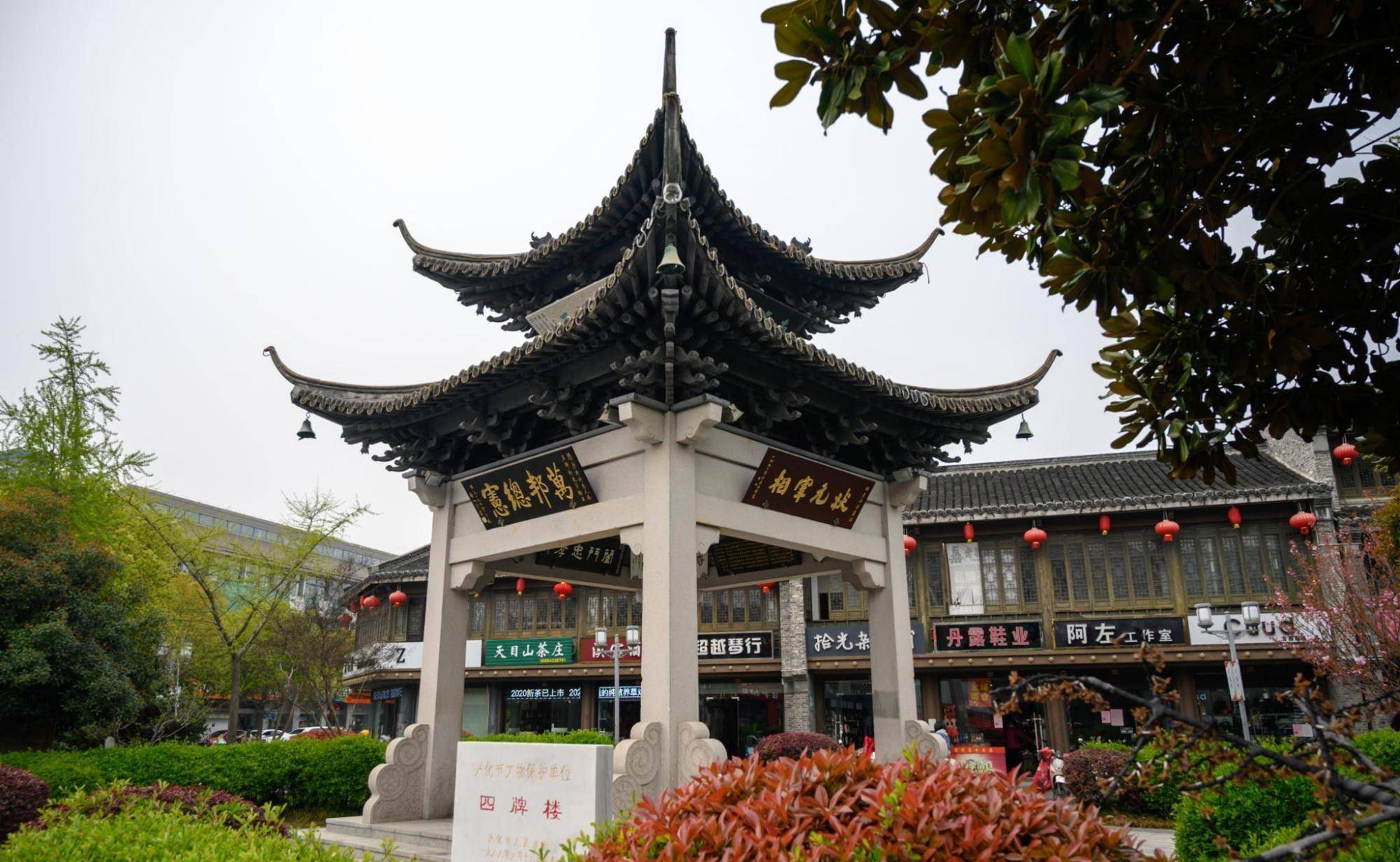 牌坊匾额图片_牌坊匾额尺寸_牌坊匾额