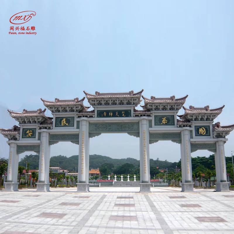 牌坊匾额_牌坊匾额尺寸_牌坊匾额两边的木板叫什么名字