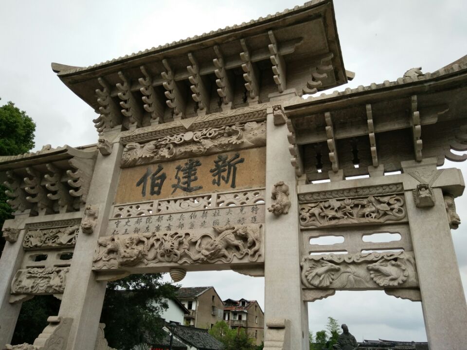 牌坊图解_木牌坊结构_木牌坊图