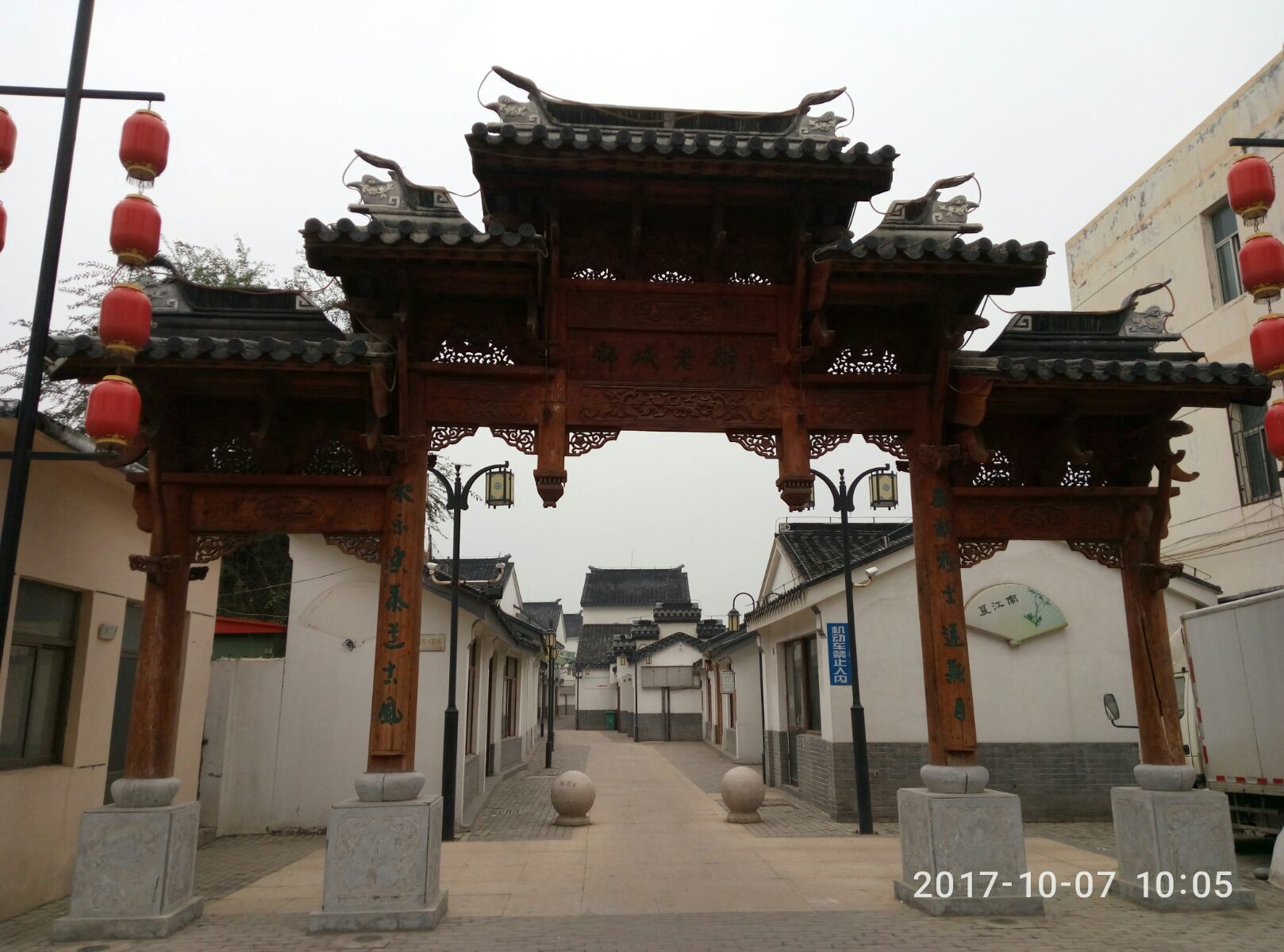 木牌坊图_牌坊图解_木牌坊结构