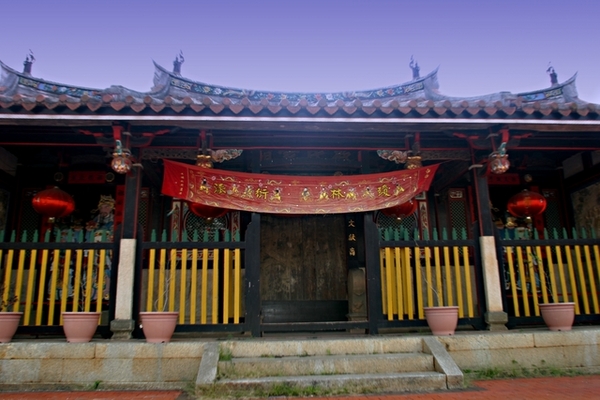 神匾写法_神匾词语大全_家神匾额