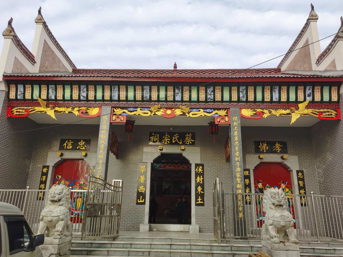 家神匾额_神匾写法_神匾词语大全