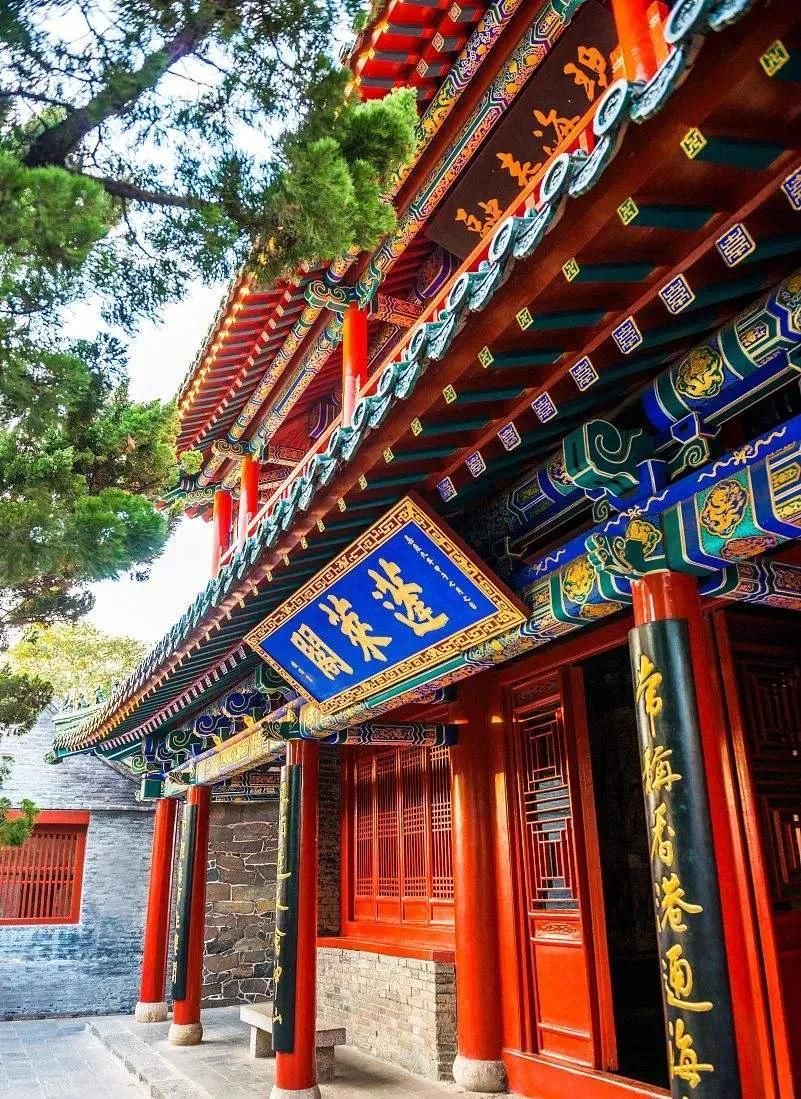 匾额的历史_匾额对应的建筑_冠冕楼匾额