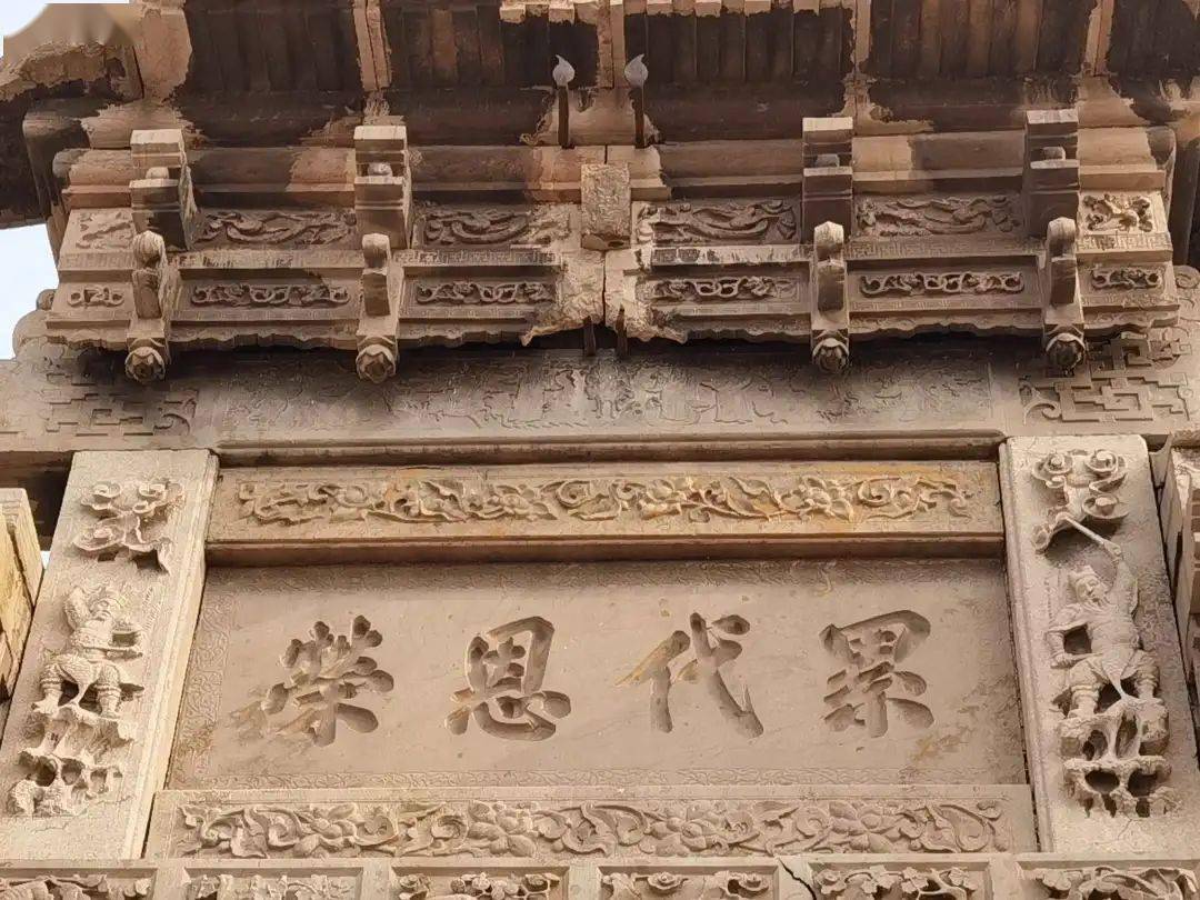 正大光明匾额_正大光明匾额_正大光明匾额