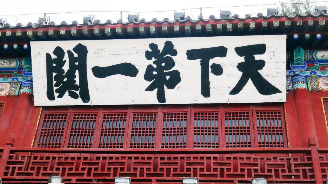 正大光明匾额_正大光明匾额_正大光明匾额