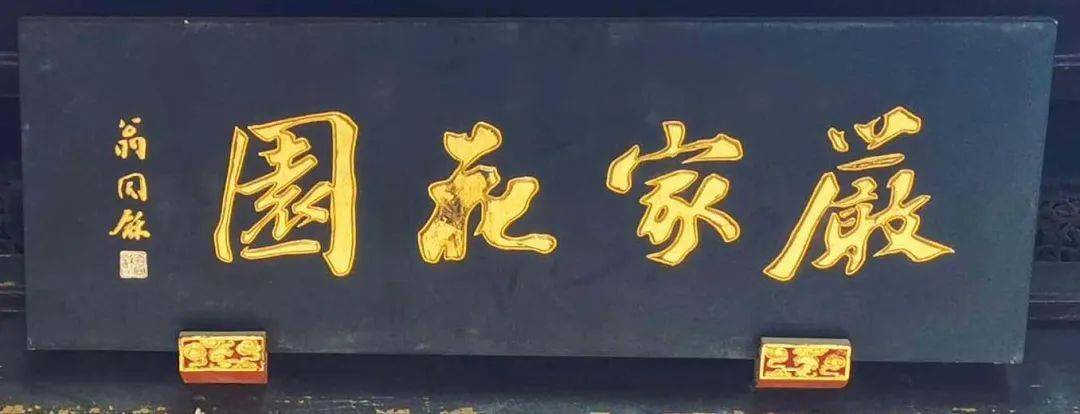 正大光明匾额_正大光明匾额_正大光明匾额