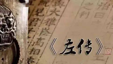 进士匾额上的意思_进士匾额落款图片_匾额进士