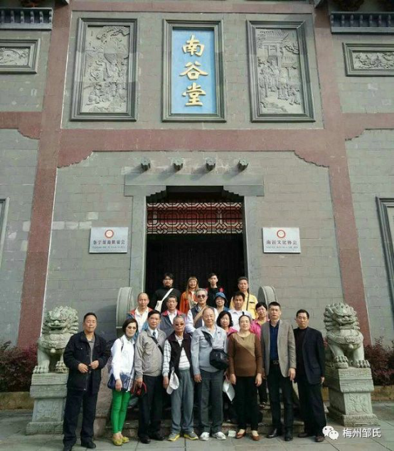 匾额进士_进士匾额上的意思_进士匾额落款图片