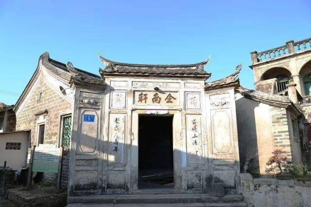 匾额进士_进士匾额上的意思_进士匾额落款图片