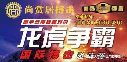 牌匾标识设置规范_匾额标识_牌匾标识是什么意思