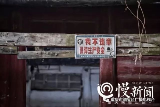 牌匾标识设置规范_牌匾标识是什么意思_匾额标识