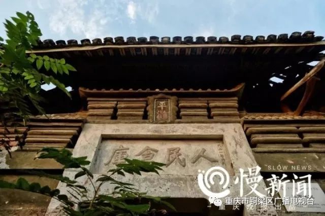 牌匾标识是什么意思_匾额标识_牌匾标识设置规范