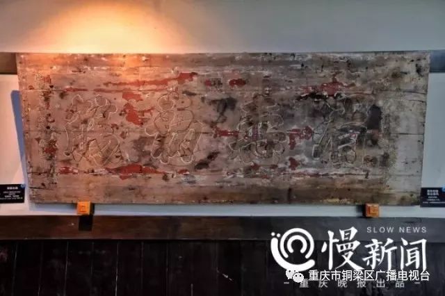 牌匾标识是什么意思_牌匾标识设置规范_匾额标识