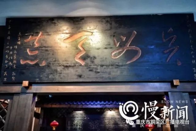牌匾标识设置规范_匾额标识_牌匾标识是什么意思