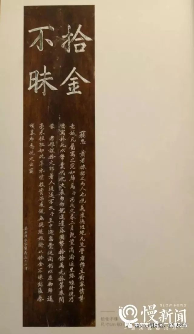 匾额标识_牌匾标识是什么意思_牌匾标识设置规范