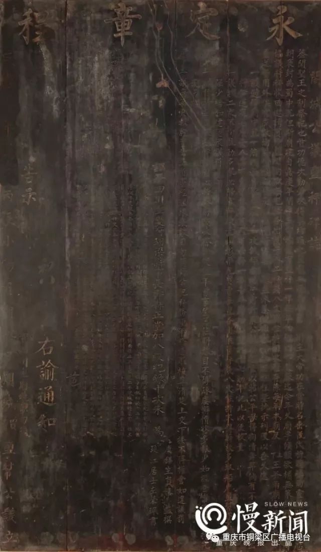 牌匾标识设置规范_匾额标识_牌匾标识是什么意思