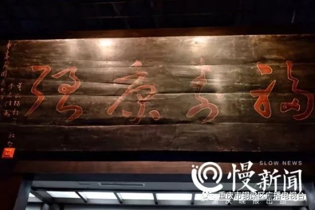 匾额标识_牌匾标识是什么意思_牌匾标识设置规范