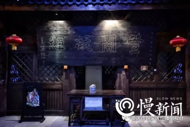 牌匾标识是什么意思_匾额标识_牌匾标识设置规范
