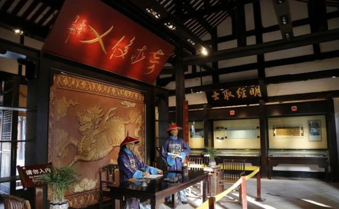 进士匾额落款图片_匾额进士_进士匾额图片