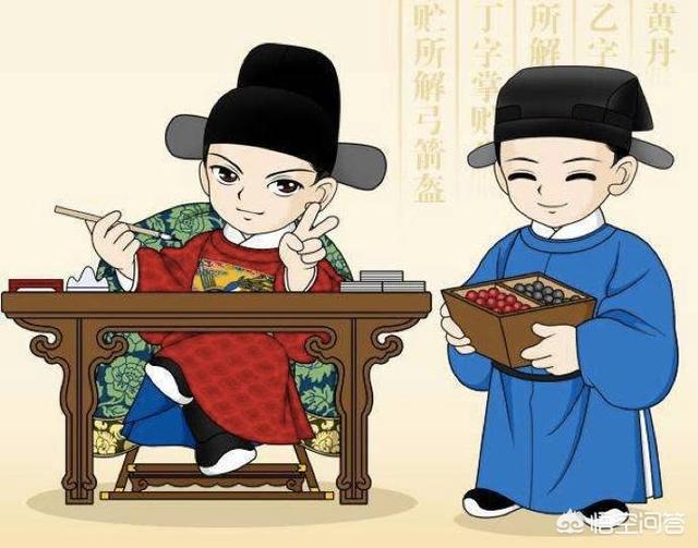 匾额进士_进士匾额落款图片_进士匾额图片
