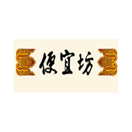 餐饮的牌匾_餐饮匾额的字体主要有哪些特点_餐饮匾额