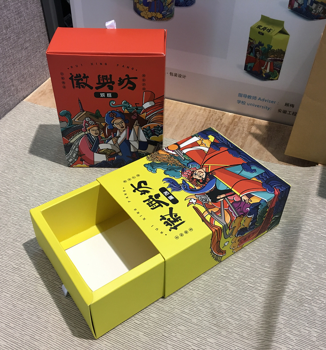餐饮的牌匾_餐饮匾额的字体主要有哪些特点_餐饮匾额