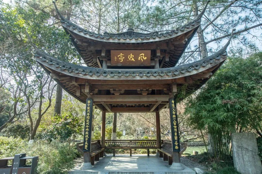 亭子的匾额挂在什么位置_古亭子匾额_亭子牌匾名字大全