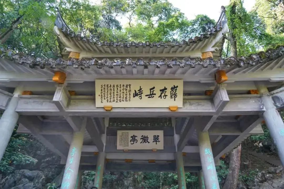 亭子的匾额挂在什么位置_亭子牌匾名字大全_古亭子匾额