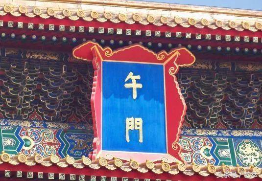 匾托安装位置_匾托图片_匾额托钩