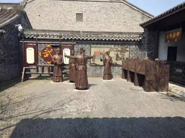 柳氏祠堂对联_柳氏祠堂在哪里_柳氏匾额