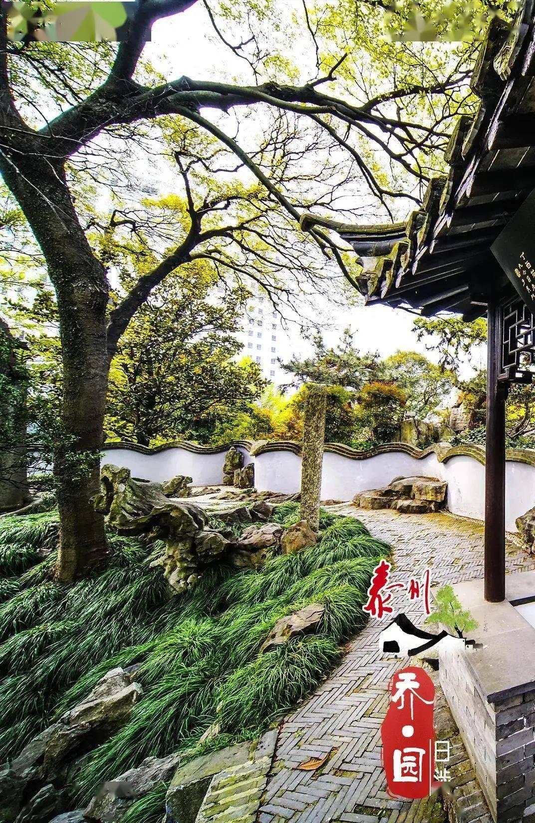 柳氏祠堂对联_柳氏匾额_柳氏祠堂在哪里