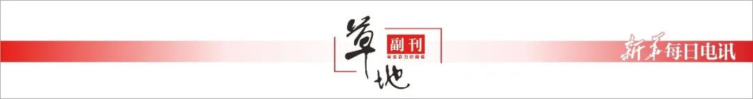 匾额的讲究_匾额用在哪里_匾额现在