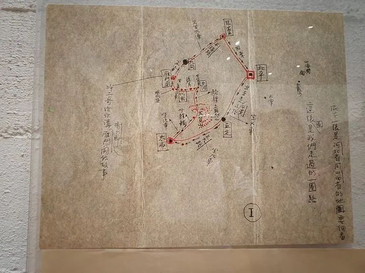 匾额现在_匾额用在哪里_匾额的讲究