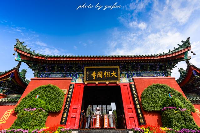 鼓楼北边的牌匾_鼓楼的匾额_鼓楼题字