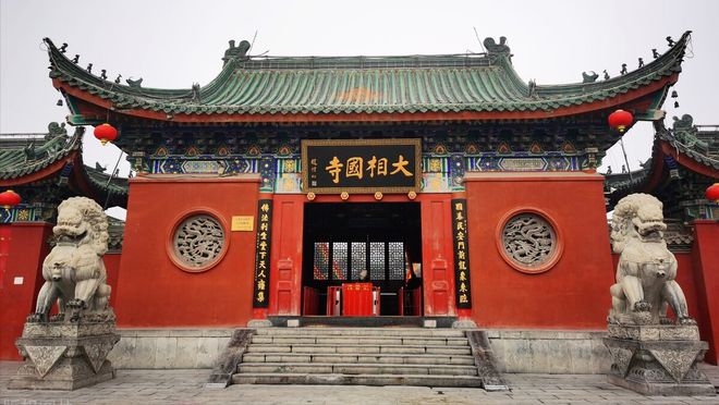 鼓楼的匾额_鼓楼题字_鼓楼北边的牌匾
