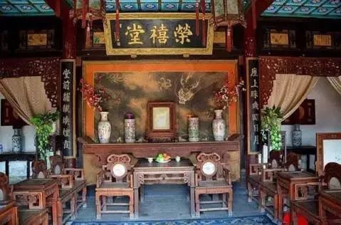 黛玉小字_黛玉题词_黛玉的匾额