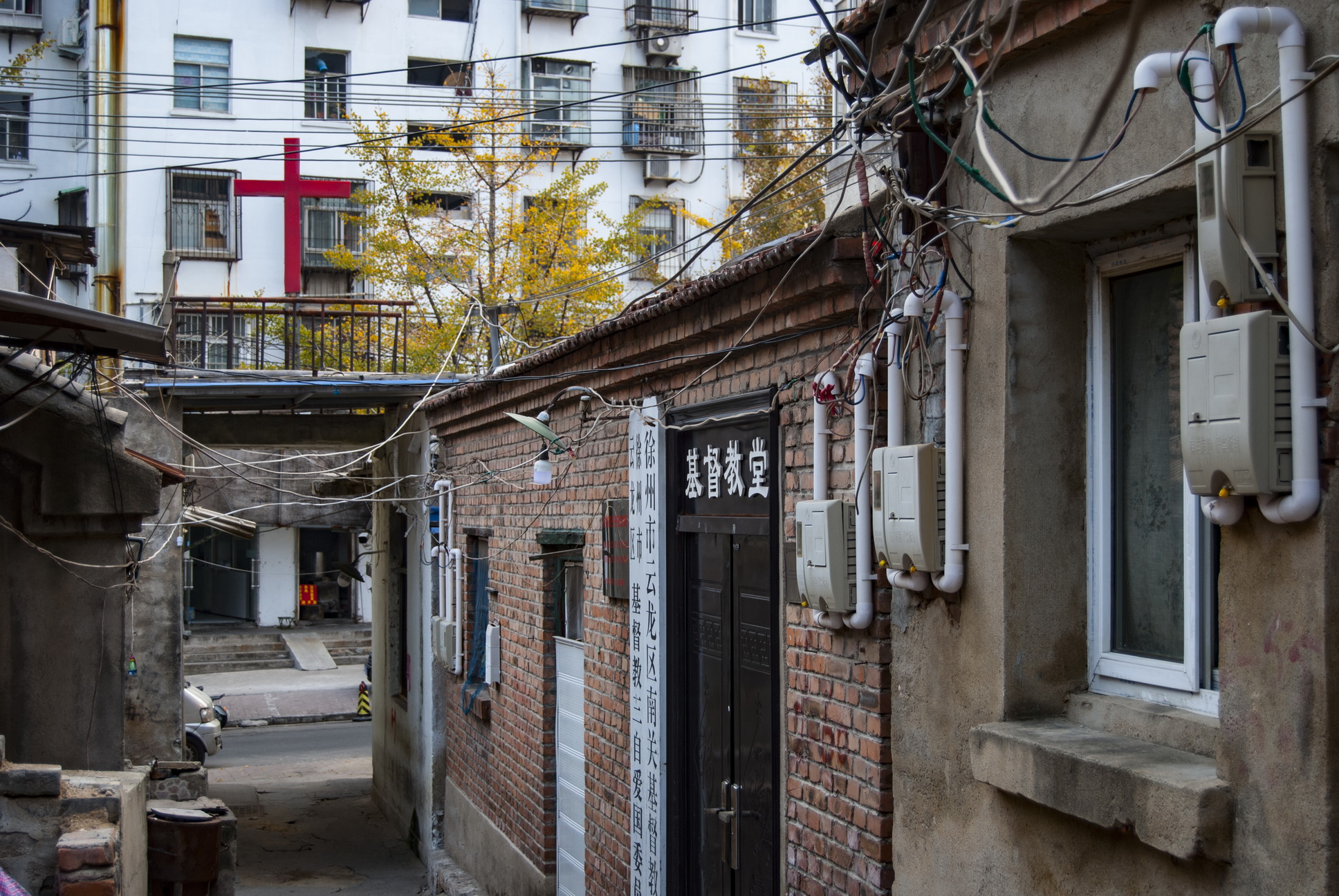 状元府古建筑_状元府匾额_状元府牌匾