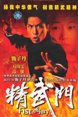 天齐眉木匾_天齐眉木匾_天齐眉木匾