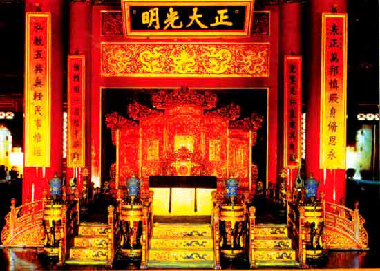 正大光明匾的寓意_正大光明匾长宽比例_正大光明匾额