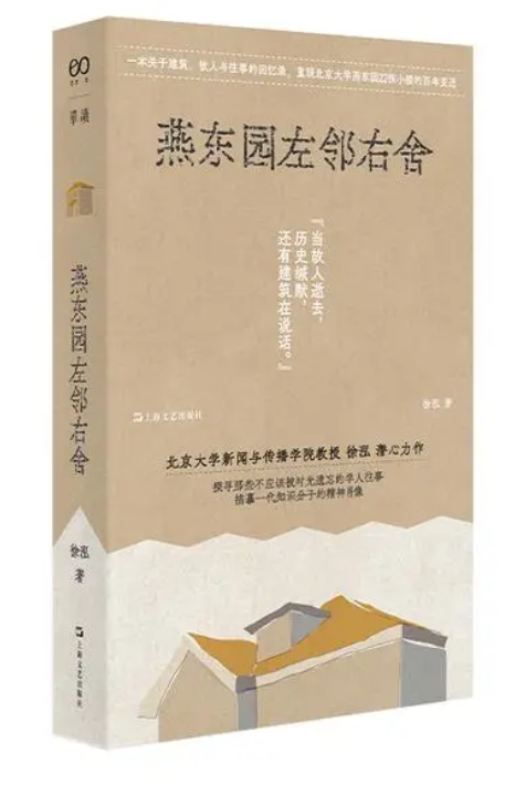 木牌小雕刻机_木牌小挂饰背面的字是什么意思_小木牌