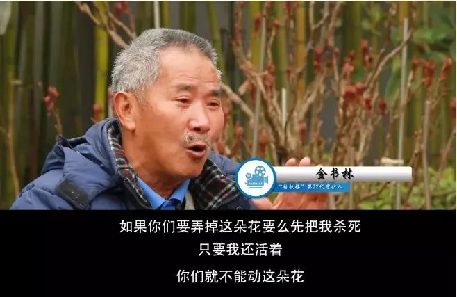 尚书石碑_尚书匾额_尚书牌坊