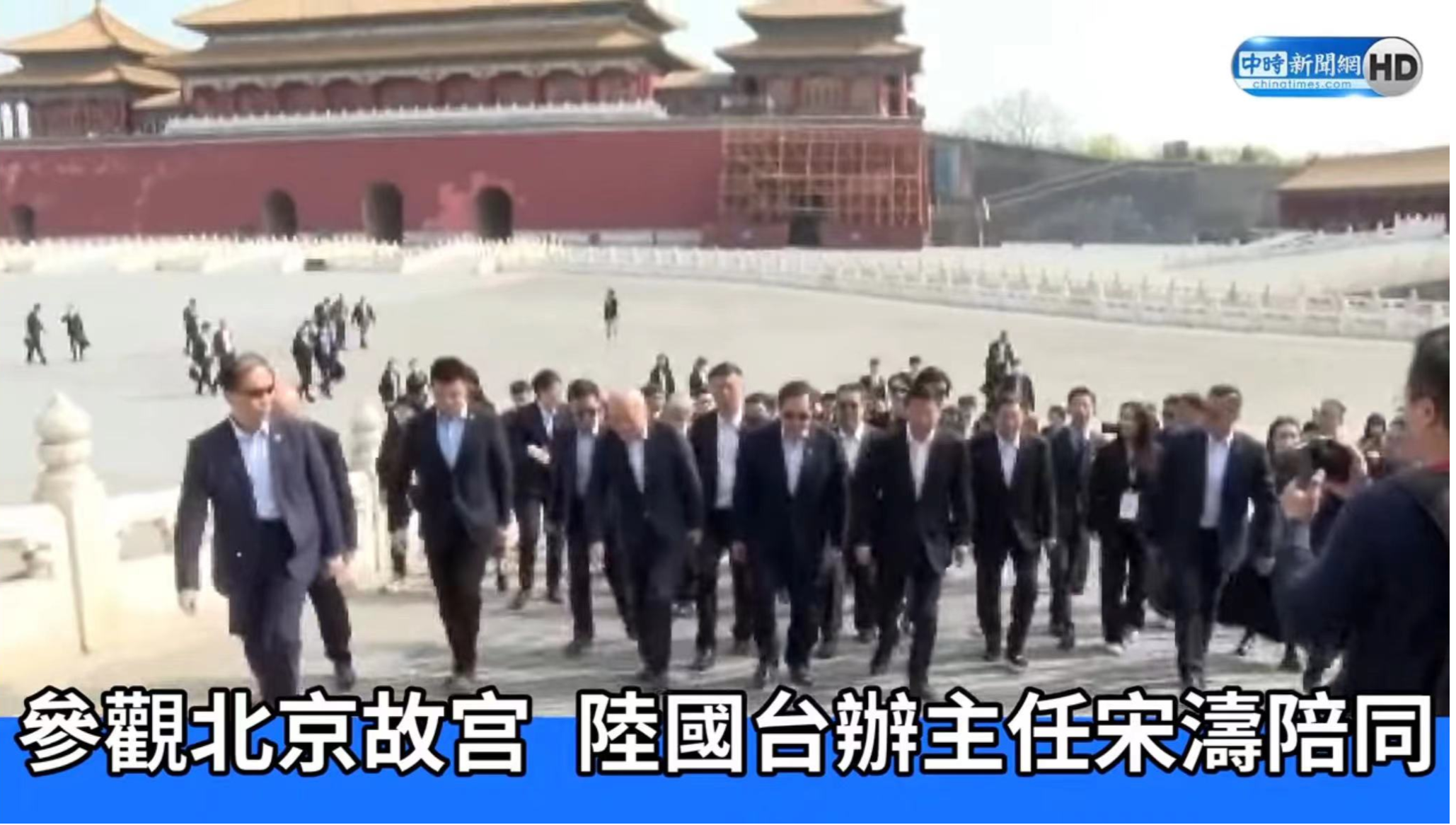 大殿匾额_大殿匾额图片_大殿匾额图片大全