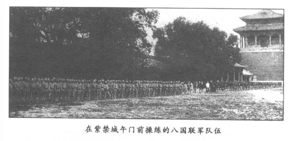 大殿匾额_大殿匾额图片大全_大殿匾额图片