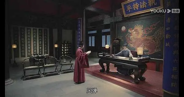 官府匾额正堂图片大全_官府正堂匾额_官府匾额正堂图片