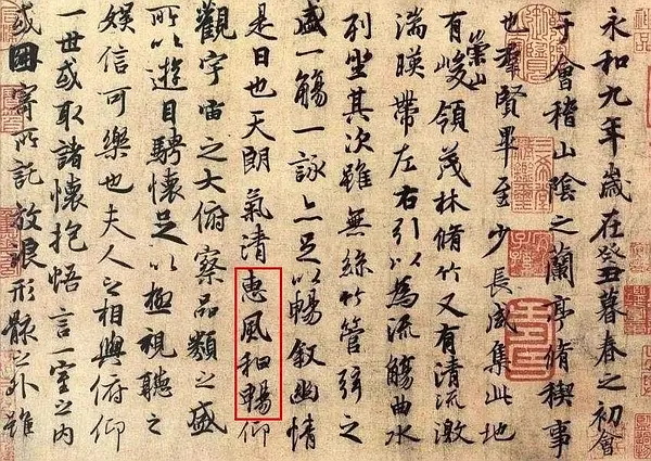 官府匾额正堂图片_官府正堂匾额_官府匾额正堂图片大全