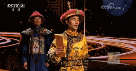 行书木_行书木匾_匾的行书