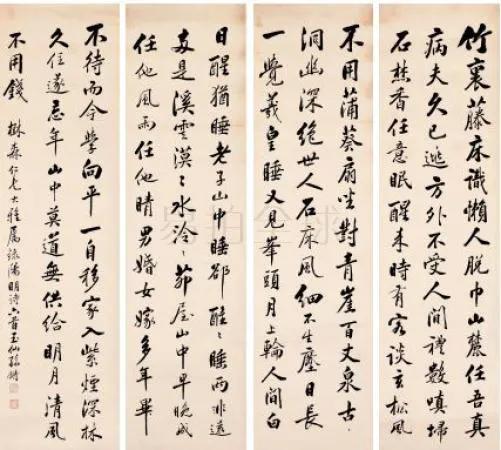 行书木匾_匾行书写法_行书牌匾欣赏